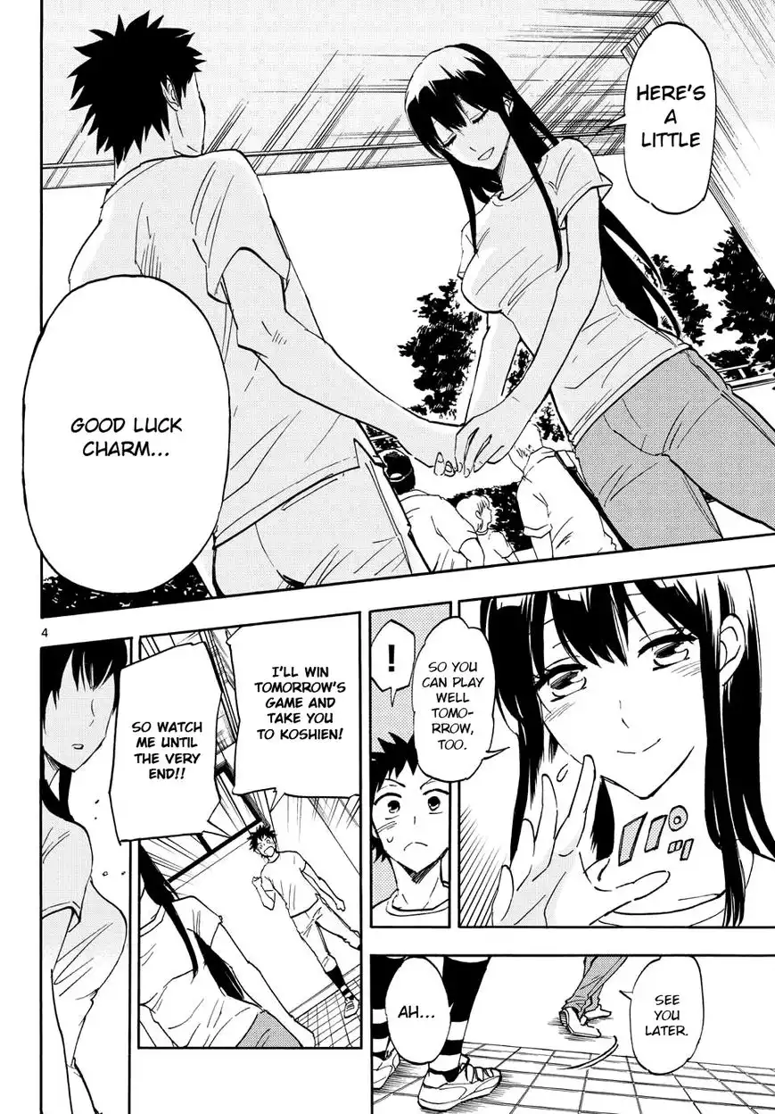 Natsuzora and Run Chapter 23 4